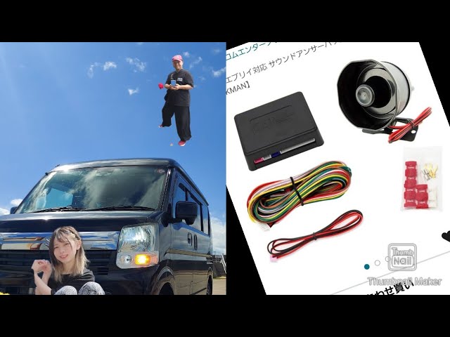 Simple Alarm, Dominic Siren - YouTube