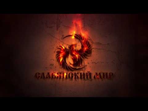 Славянский мир.Демо графического оформления ТВ канала