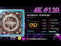 [EZ2ON REBOOT : R]Ouroboros ~Challenge~ COURSE 4K CLEAR!! (Clear NO.120)
