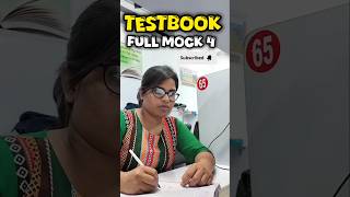 Testbook Full Mock 4