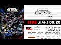 2026 AUTOBACS GPR KARTING SERIES Round 3-4