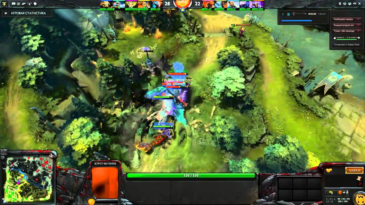captains mode dota 2 - YouTube