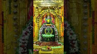 somnath mahadev gujrat #shortvideo #somnath