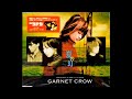 GARNET CROW「夏の幻」
