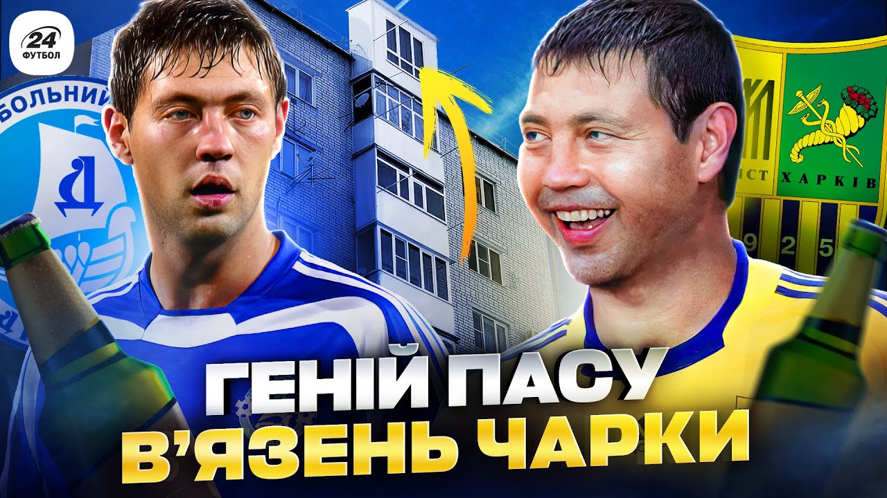 YouTube video thumbnail for video ID: LGTFMUkQLRc