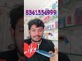 Samsung 4GB 64GB