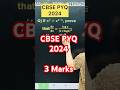 Q) If x^y = e^x-y, prove that dy/dx = log x /(1+logx)^2 #maths #cbse2026 #class #cbseboard #class12