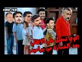 اقوي تحفيل علي الاهلي بعد الخسارة من بيراميدز بشكل كوميدي
