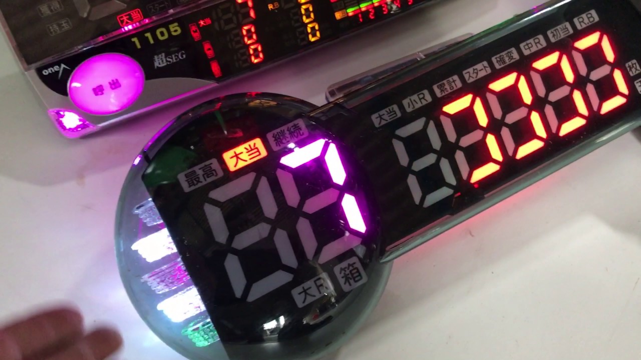 データカウンター変更 パチンコ新台 入れ替えでワンエーのデータカウンター アピローゼいかが