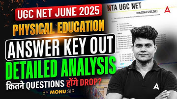 UGC NET Physical Education Answer Key 2025 |  UGC NET Physical Education Drop Questions