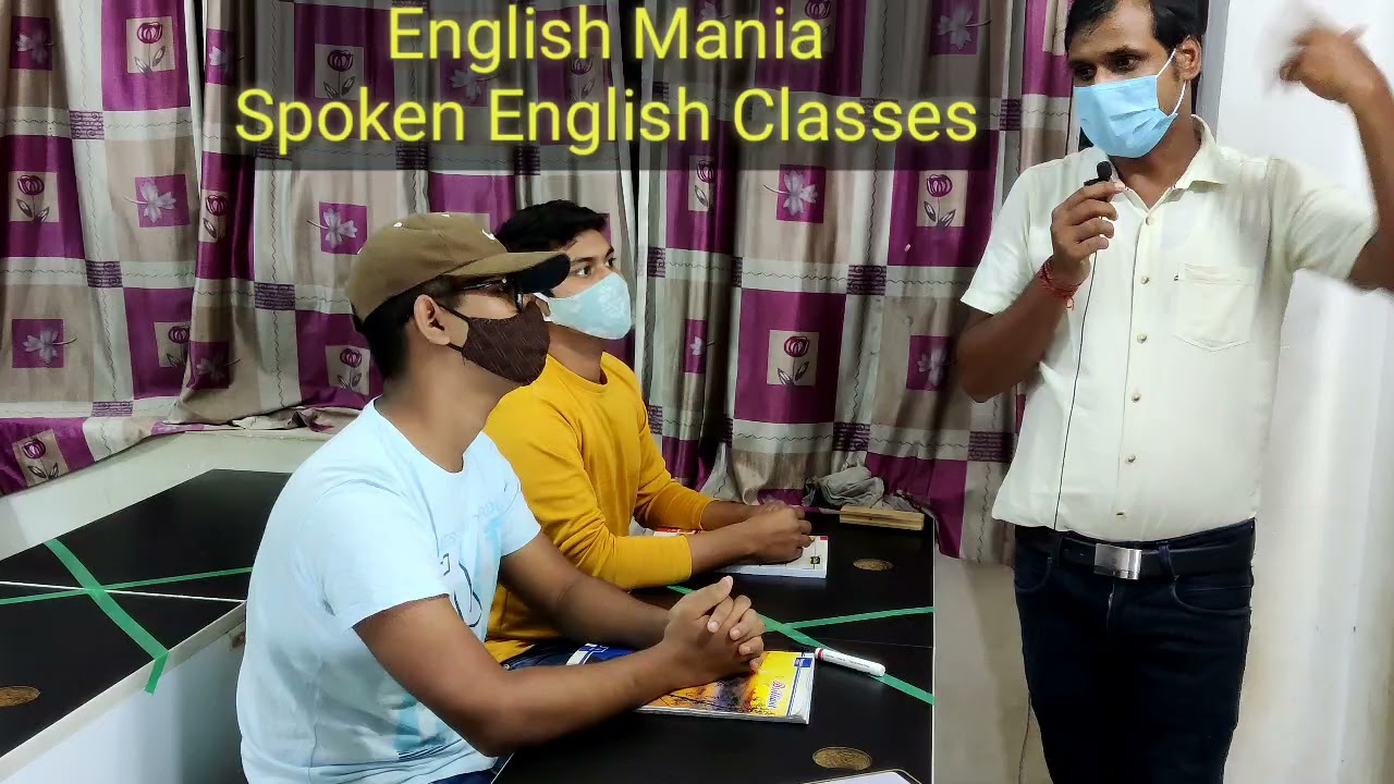 English Mania Spoken English Class /Practice Session