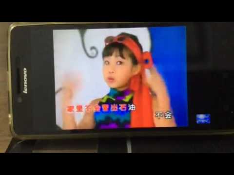 四千金 朋友歌 儿童乐园 6 Offical Music Video