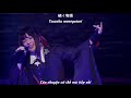 (Vietsub) オキノタユウ - Okinotayuu / Wagakki Band