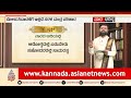 ತುಲಾ, ವೃಶ್ಚಿಕ, ಧನು ರಾಶಿ ವಾರ ಭವಿಷ್ಯ ಹೇಗಿರಲಿದೆ?| Weekly Horoscope in Kannada | Vara Bhavishya