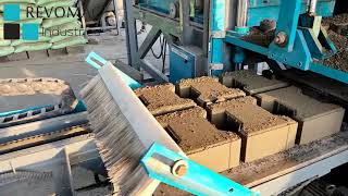 I SHAPE PAVER BLOCK MAKING MACHINE
