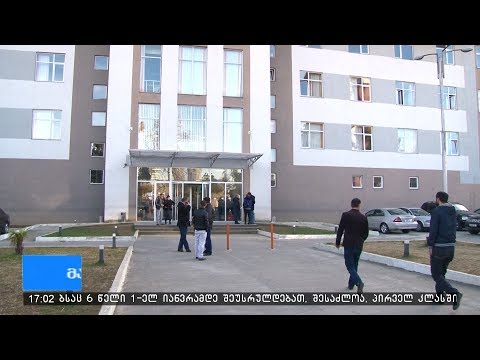 სამედიცინო რეგულირების სააგენტოს წარმომადგენლებმა მოკვლევა დაიწყეს