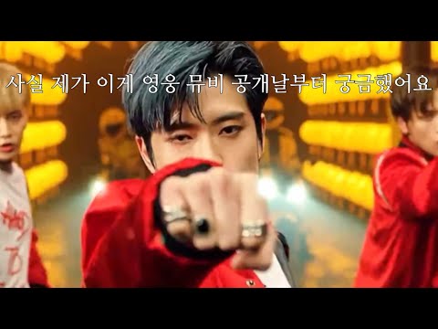 [NCT 재현] 재현아.. 혹시 이 영상을 본다면 알려줘요..