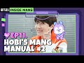 BT21 INSIDE MANG | EP. 11