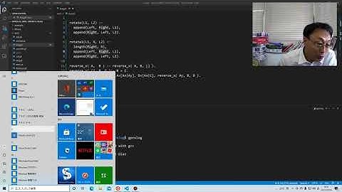 Prologの無名変数って参照できるの？