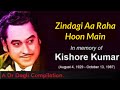 Zindagi Aa Raha Hoon Main | Kishore Kumar | Mashaal | Hridaynath Mangeshkar | Javed Akhtar