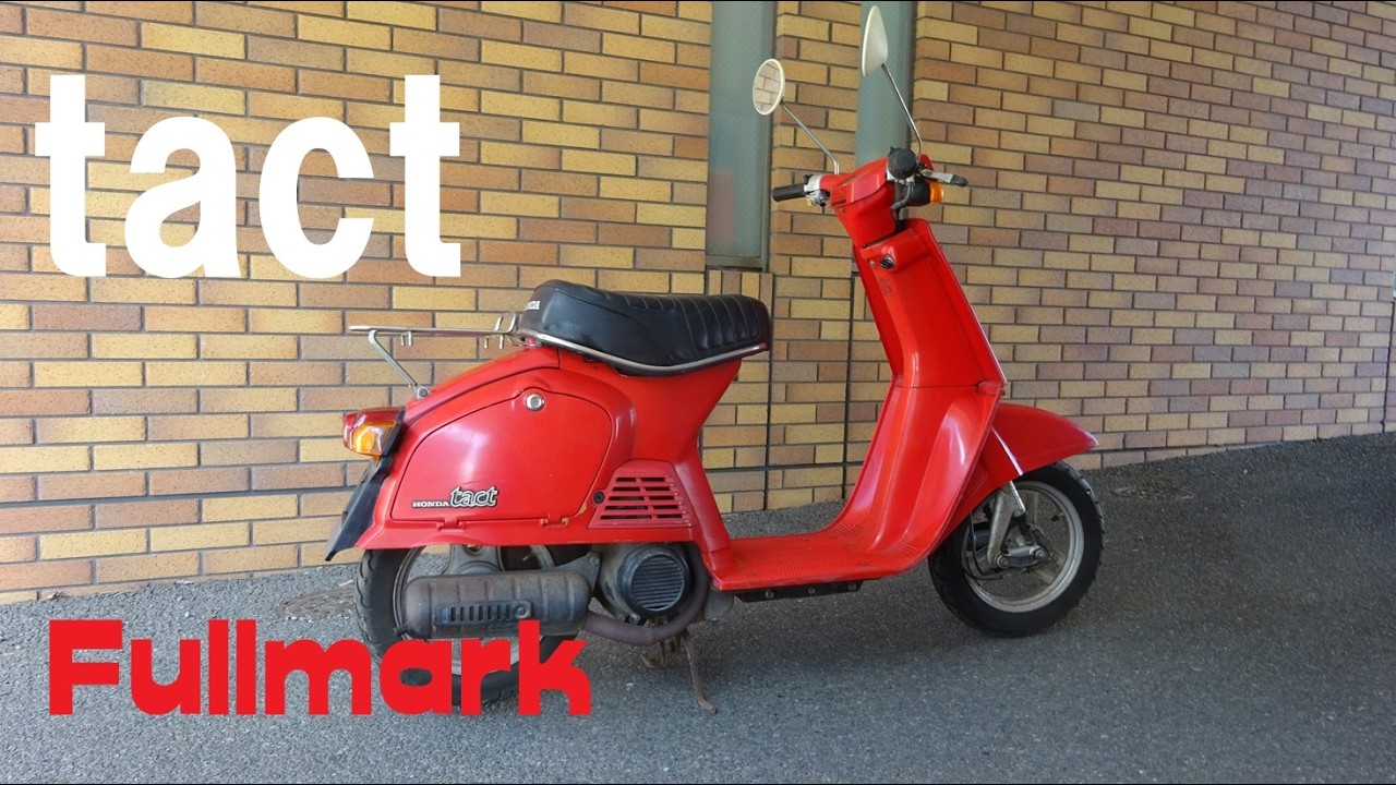 HONDA tact Fullmark / ホンダ タクト フルマーク - YouTube