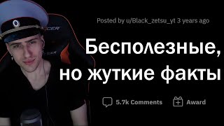 : Hellyeahplay : ,   