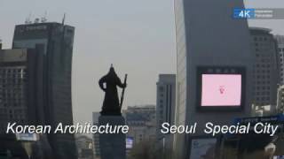 Korean Architecture Seoul Special City