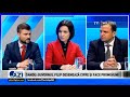 Punctul pe AZi   17 01 2019 // Maia Sandu şi Andrei Năstase