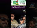 పెద్దిలో ఢిల్లీ ఎపిసోడ్ నా ఫేవరెట్.: Ram Charan | BuchiBabu Sana || NTVENT
