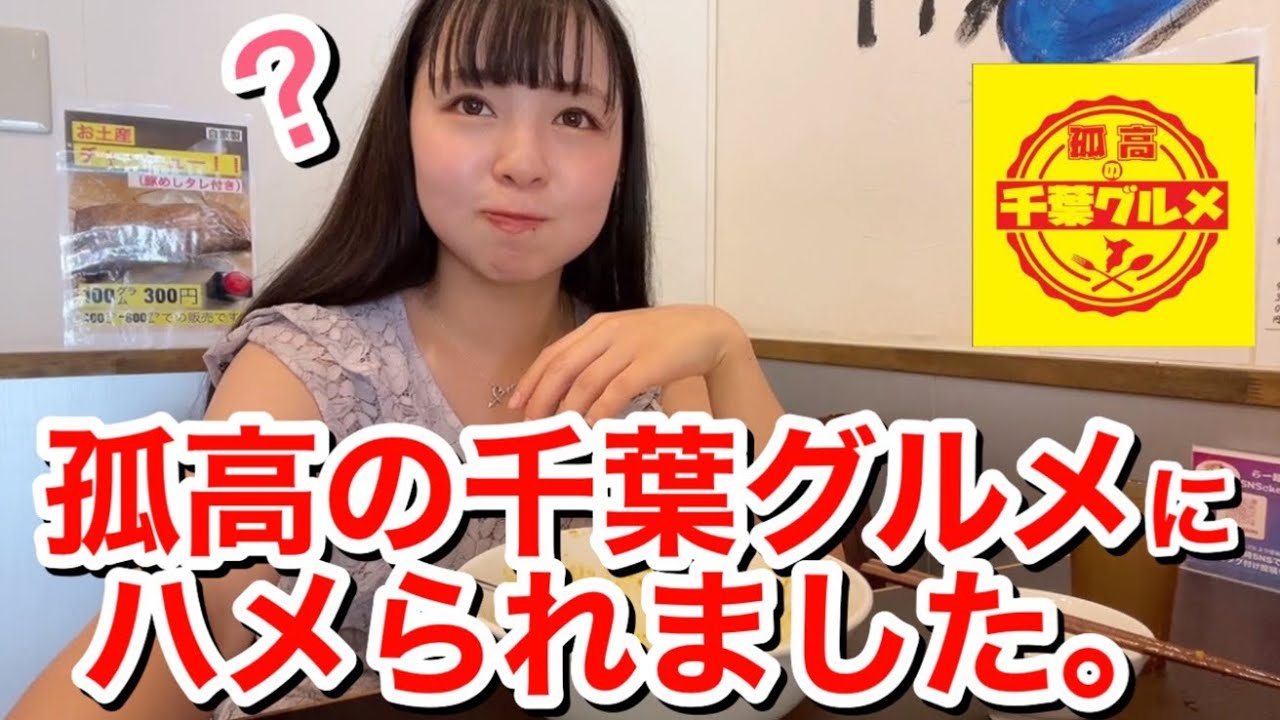 まーみん様確認ページ 【公式通販】