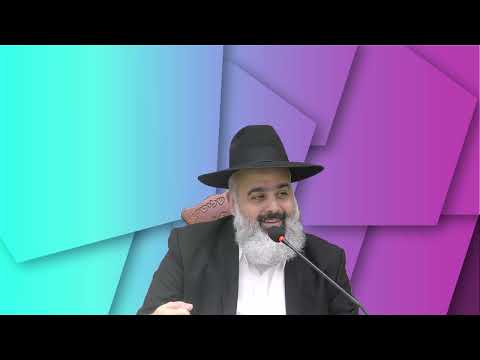 פלא יועץ - אל תתנו לדעת לברוח מכם...( היסח הדעת ) שיעור מרתק !!!!!!!!!