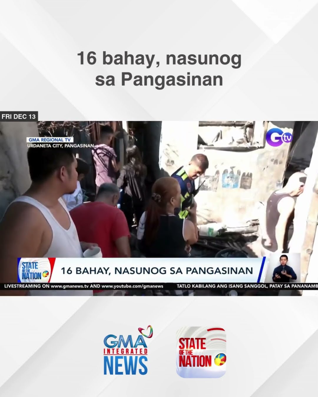 16 bahay, nasunog sa Pangasinan | SONA