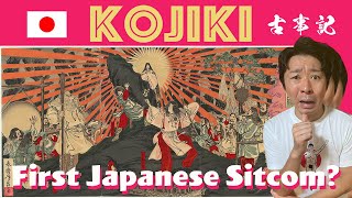 The Story of Japan's Oldest History Book Kojiki (古事記)  | History of Japan
