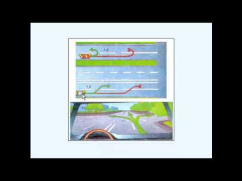 საგზაო მონიშვნა. N 14