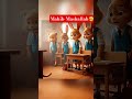 School Life Mullu Monkey 🐒 #monkeyart  #monkeycartoon #golumonkey