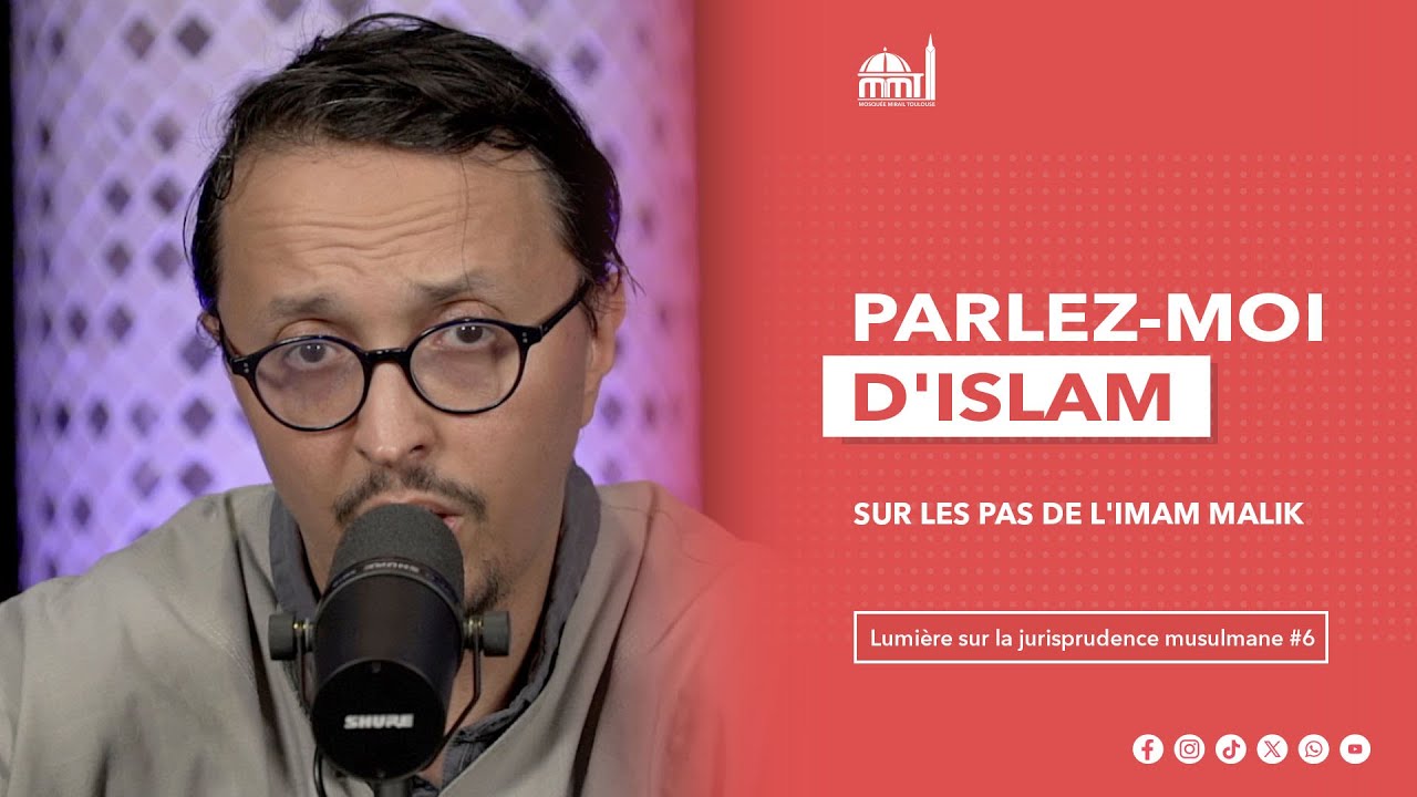 Sur les pas de l'imam Malik