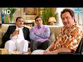तुम लोगों को बोलने से क्या होगा मेरी किस्मत खराब है | Akshay Kumar & Rishi Kapoor Best Moments (HD)