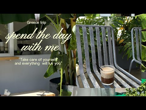 #VLOG 11 |