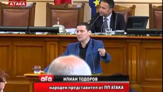 Илиан Тодоров: Плащаме 6 млн. лв. за център на НАТО, а войниците ни ходят боси