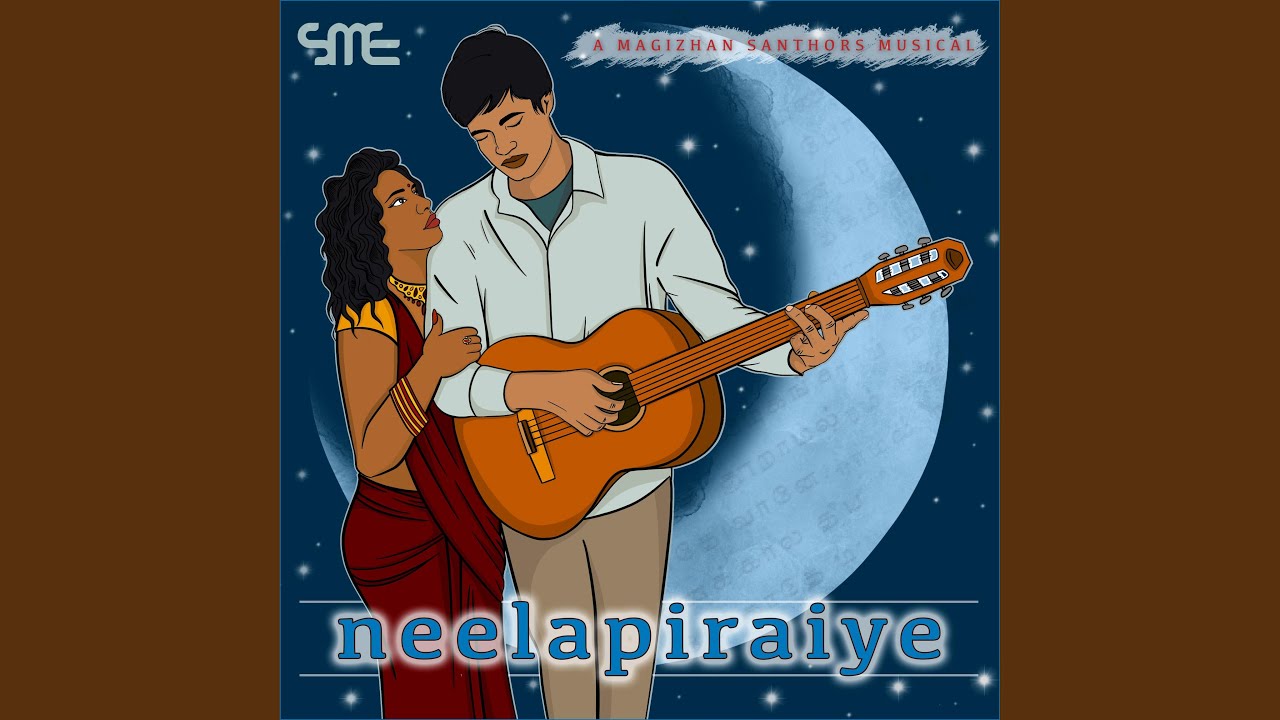 在 YouTube 上观看 Koodu (Magizhni Manimaran & Uma Devi) 在 YouTube 上观看 Koodu (Magizhni Manimaran & Uma Devi)