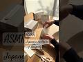 Japanese Aesthetic Gift Wrapping | ASMR
