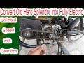 How Easy to convert a old petrol bike to electric Bike 50 km/h with gear