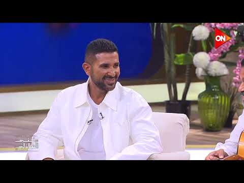 الرقصة ودت الأغنية وأحمد سعد في حته تانيه