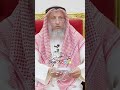 حكم القتال مع الك ف ار ضد الك ف ار عثمان الخميس