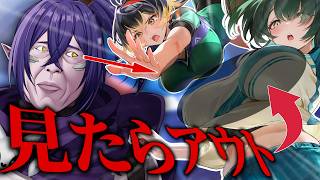 【決意】僕がむっつり出ないと証明します【ドラベル】
