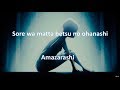 Sore wa matta betsu no ohanashi - Amazarashi (Sub Español - Romaji)