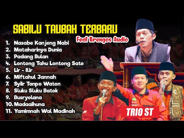 SABILU TAUBAH FULL ALBUM TERBARU 2023 feat BRENGOS PRO AUDIO HD BASS ENAK || DANU BADOL GUS FARID class=