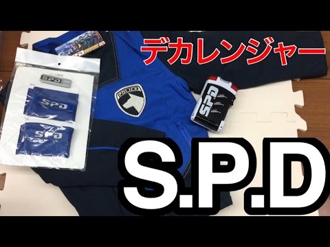 「特捜戦隊デカレンジャー」隊員服・販促用Ａ４サイズチラシ（非売品・新品・’０４） 映画チラシサイト：特捜戦隊デカレンジャー 20TH ファイヤー