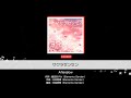 バンドリ サクラゼンセン Expert バンドリ サクラゼンセン Expert