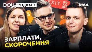 Що з ІТ-ринком, рекрутинг Міноборони та чому айтівці залишаються в Україні - DOU Podcast #64